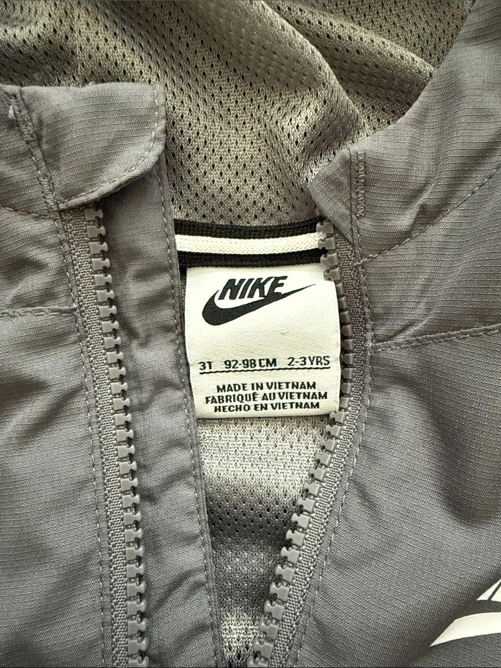 NWOT Nike Kids' Hooded Windbreaker in Gray with White Logo